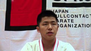 【JFKO】第1回全日本フルコンタクト空手道選手権大会　男子軽量級準優勝　岡﨑陽孝　インタビュー