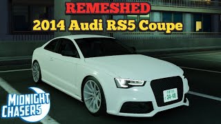 Midnight Chasers | 2014 Audi RS5 Coupe | Retuned | Quick Review | February 2025