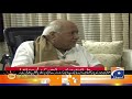 athar shah khan jaidi ka geo pakistan ke liye khasoosi interview