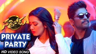 Private party video song || Sarrainodu || Allu Arjun, Rakul Preet, Catherine Tresa