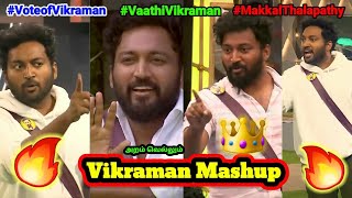 Vikraman Mashup Video💪👑 | Vaathi Vikraman | Vikraman Army