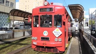 とさでん交通　590形 592 路面電車　わんぱーくこうち　はりまや橋