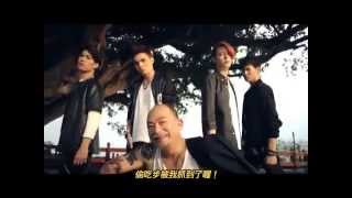 20150612 SpeXial 《少年三國志》 榕樹下篇 15秒