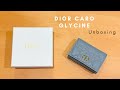 Dior Caro Glycine wallet unboxing