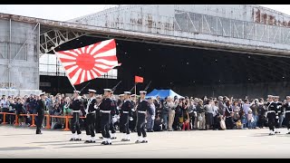 平成30年海上自衛隊下総航空基地開設59周年記念行事　自衛隊観閲式参加部隊による徒歩行進