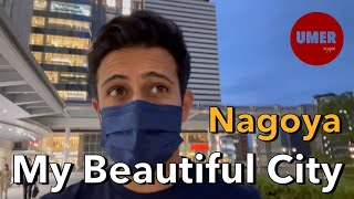 My City Nagoya | Nagoya Station Area | Travel and Life in Japan | Pakistani Urdu Hindi Vlog