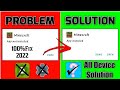 Minecraft App Not Installed Problem 2022 | Minecraft Pe 1.19 App Not Installed Problem Solve 2022