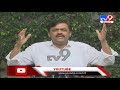 bjp somu veerraju gvl narasimha rao press meet live tv9