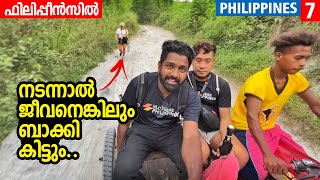 നടന്നാൽ ജീവനെങ്കിലും ബാക്കി കിട്ടും! Riding Traditional Vehicle to Mountains - Route Records