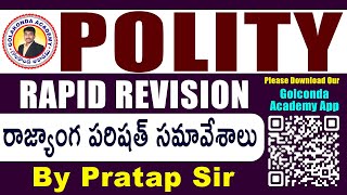 Polity రాజ్యాంగ పరిషత్ సమావేశాలు || By Pratap Sir ||Golakonda Academy #trend #tspsc #trending #group