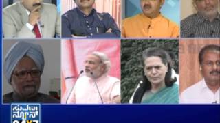 News Hour @ 9 - Seg _ 3 - 22 May 13 - Suvarna News