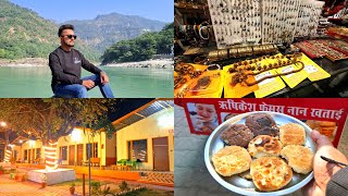 Rishikesh Food Tour | Rishikesh Market Shopping For My UK London 🇬🇧 Family | Rudraksha Mala \u0026 More