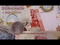 سعر الدولار في سوريا اليوم الاثنين سعر الذهب في سوريا وسعر صرف الليرة السورية