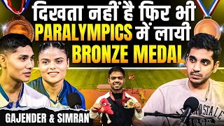 Simran Sharma on Navdeep Sigh, Paralympic 2024 Training,Meeting PM Modi ft. Gajender Realtalk Clips