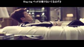 【WINNER/歌詞】COLOR RING 日本語Ver