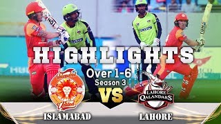 Lahore Qalandars Vs Islamabad United | Islamabad United Powerplay Highlights | HBL PSL