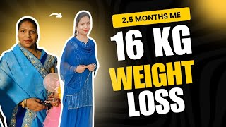 2.5 Months Me 16 KG Weight Loss Karne Wali Priyanka Ji