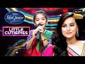 Sugandha ने 'Kabhi Neem Neem' गाकर किया Sonakshi को Impress | Indian Idol Junior | Little Cutiepies