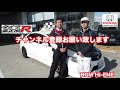 ホンダＦＤ２シビックタイプＲ無限ボンネット装着車両入庫