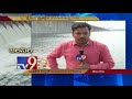 nagarjuna sagar dam gets heavy water inflows tv9