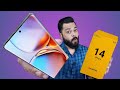 Realme 14 Pro Plus 5G Unboxing And Quick Look