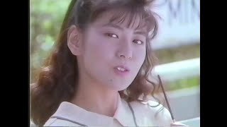 CM 1988 グリコ ポッキー 南野陽子/秋からも、そばにいて