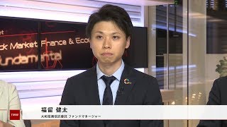 投資信託のコーナー 10月3日 大和投資信託委託 福留 健太さん