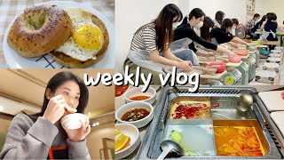 weekly vlog 手拉胚初體驗🍶準備早餐🥯隱適美回診🦷第一次吃海底撈🍲玩桌遊🃏