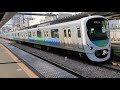 【通過集】西武池袋線の東久留米駅で12本 seibu ikebukuro line