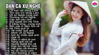 Lỡ Hẹn Với Dòng Lam, Tìm Em Câu Ví Sông Lam - Những khúc Dân ca xứ Nghệ hay Mê Mẩn