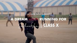 A Dream Worth Running For | Sudheeksha from Ballari