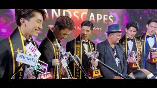 สัมภาษณ์คุณหมี-ธงดนัย แตงอวบ พร้อมผู้ชนะจากการประกวด Mister Landscapes Thailand 2021