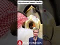 Makkah Kabah Hajre Aswad Jannati Pathar Jis Jis Ne Chuma #shorts #viralvideo #makkah #trending