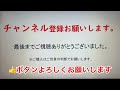 🆕最新‼️🆕9月25日抽選第1830回ロト6予想してみた