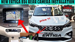 SUZUKI ERTIGA BS6 REAR CAMERA INSTALLATIONS #caraccessories #carmodification #car @MotorCraze