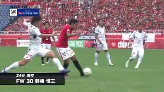 浦和vsFC東京【試合ハイライト：ルヴァンカップ 準決勝 第2戦】