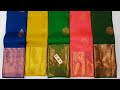 #12 Aug 2021 | Kanchipuram Fancy Butta Silk Sarees From J.Anusha Latest Fashions #378 | 9493093905 |