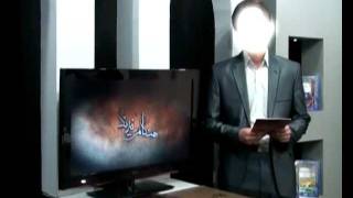 1/3 سلسله برنامه هنگام نیرنگ: نگاهی نو به رسانه های ایران