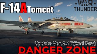 F-14A  雷戦全番外編【WarThunder】【ゆっくり実況】