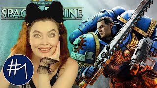 ВО ИМЯ ИМПЕРАТОРА! ★ Warhammer 40,000 Space Marine 2 #1