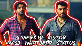 6 Years Of Victor 🔥 | 6 Years Of Yennai Arindhaal | Victor Whatsapp Status Tamil 😎 | Arun Vijay Mass
