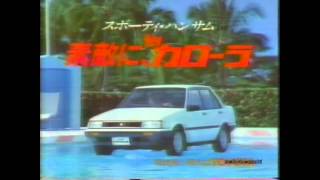 1977-1989  郷ひろみCM集