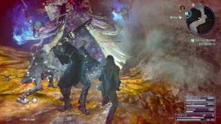 【FF15】　ドロール洞窟の隠しダンジョンへ、なかなかたどり着けない