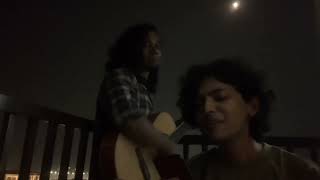 সাগরের তীর থেকে | Shagorer teer theke | Shahnaz Rahmatullah | Angel Noor | Cover