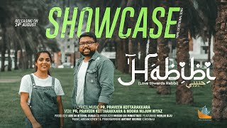 HABIBI|Official Trailer|Tamil Devotional song|Pr Praveen Kottarakkara|Noora Nujum Niyaz|