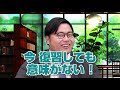 秋の模試地獄…受けているだけでは成績があがらない！？効果的に模試を乗り越える方法を伝授！！｜受験相談sos