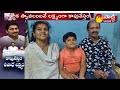 sakshi special story on ysr kapu nestham second year disbursal ysjagan sakshi tv live