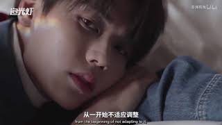 [ENG] 林彦俊澎湃专访 Evan Lin Yanjun PengPai interview 190416