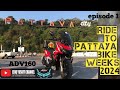 Honda Adv160 l Ride to Pattaya bike week 2024 l part 1