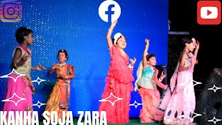 Soja Zara | Baahubali 2 The Conclusion | Anushka Shetty & Prabhas | dance video || LSD DANCE CREW ||